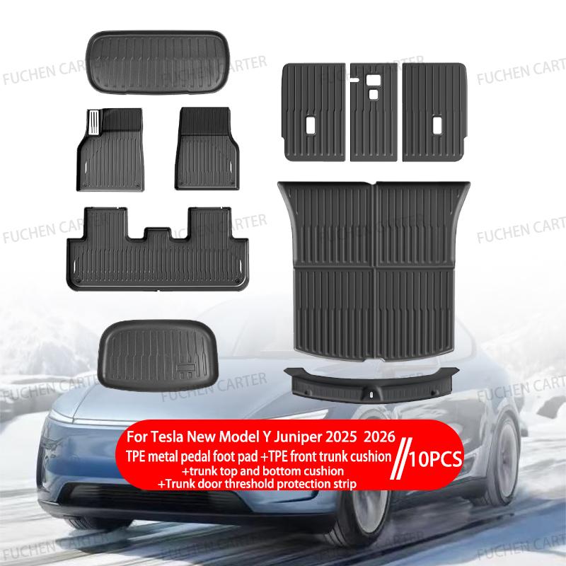 For Tesla New ModelY Juniper2025 2026 TPE metal pedal foot pad Waterproof Luggage Mat Wear-resistant Foot Pads ModelY Trunk Mats