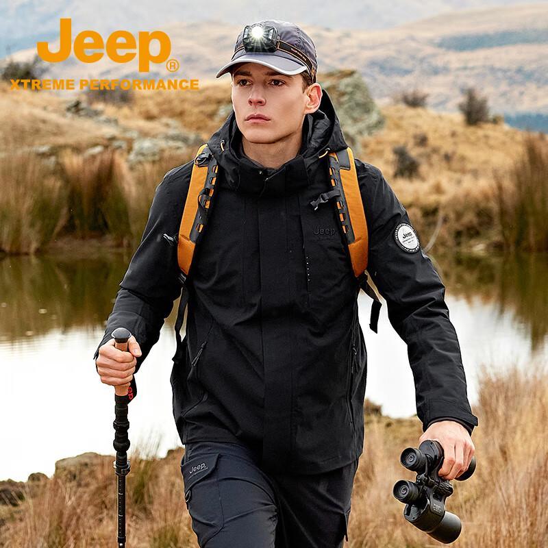 Jeep Men's Graphene Outdoor Hard Shell Jacket
