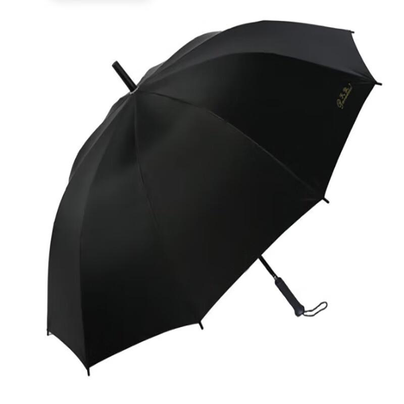 

Paradise 193E Oversized Semi-automatic Straight Umbrella