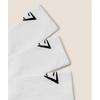 Gymshark Performance Crew Socks 3pk Gs White I2c5b Wb57