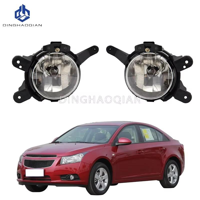 Car Front Bumper Fog Light Anti-Fog Lamp Foglight Foglamp Assembly Reflector For Chevrolet Cruze 2009 2010 2011 2012 2013 2014
