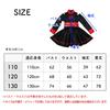 Brightlara Halloween Cosplay Costume for Kids, Jiangshi Zombie Costume, Cute for Girls, Kidscos012-BL-130