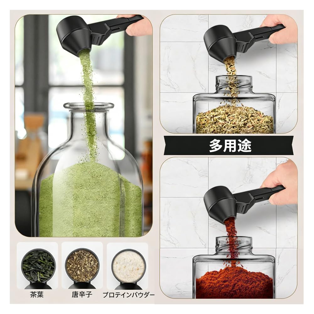 Coffee Measuring Spoon, Sliding Type, Long Handle, Accurate Measurement, Reusable, for Coffee Grounds, Protein Powder, Sugar, and Salt, Easy to Clean