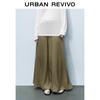 UR 2025 Women's Draped Wide-Leg Pants