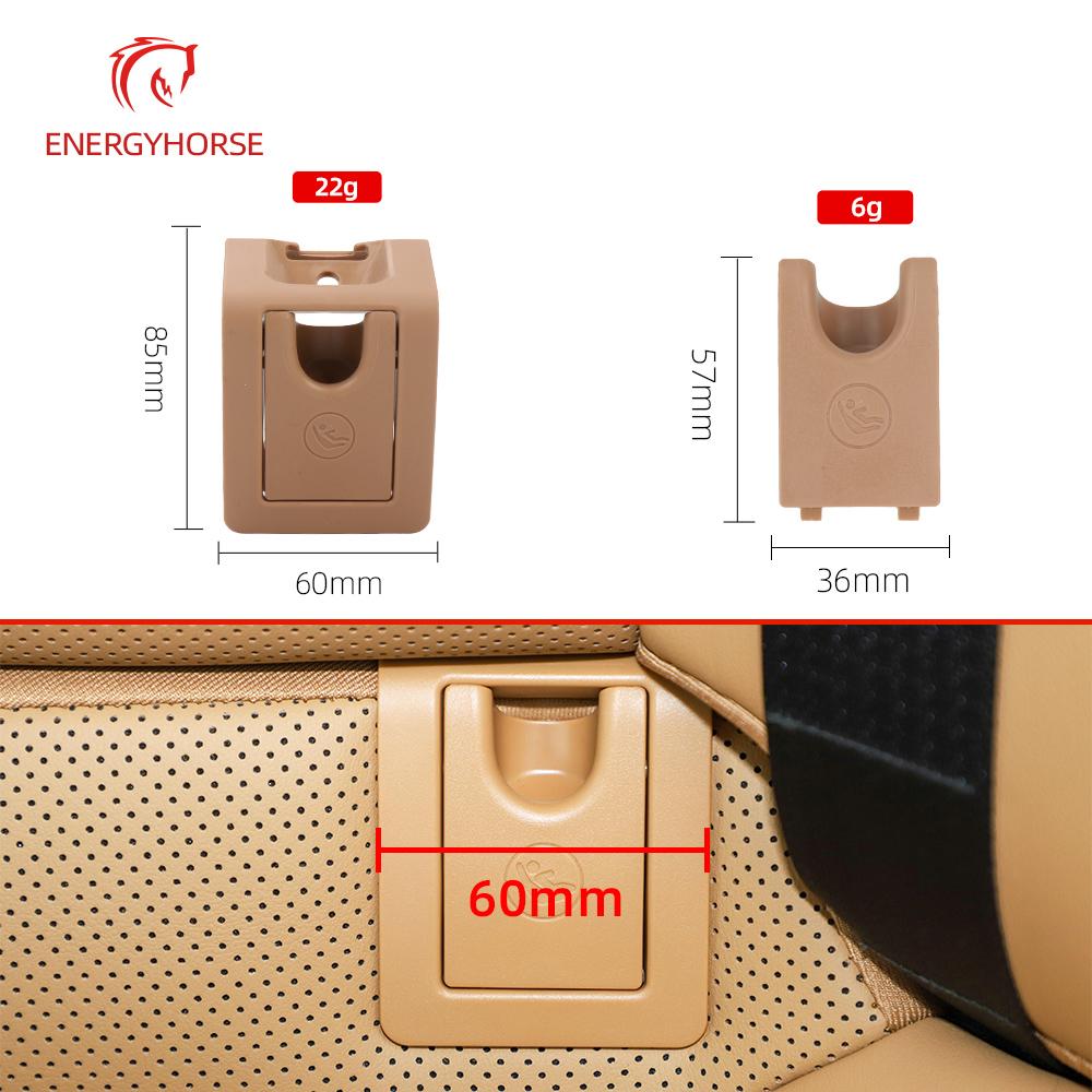 For Lexus ES Lexus UX Rear Child Seat Cover Rear Seat Buckle Seat Upper Cover Trim Panel Assembly