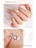 Champagne Cat Eye Gel Nail Polish - Whitening Manicure for Autumn/Winter