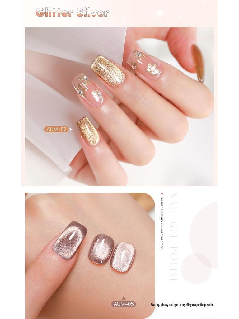 Champagne Cat Eye Gel Nail Polish - Whitening Manicure for Autumn/Winter