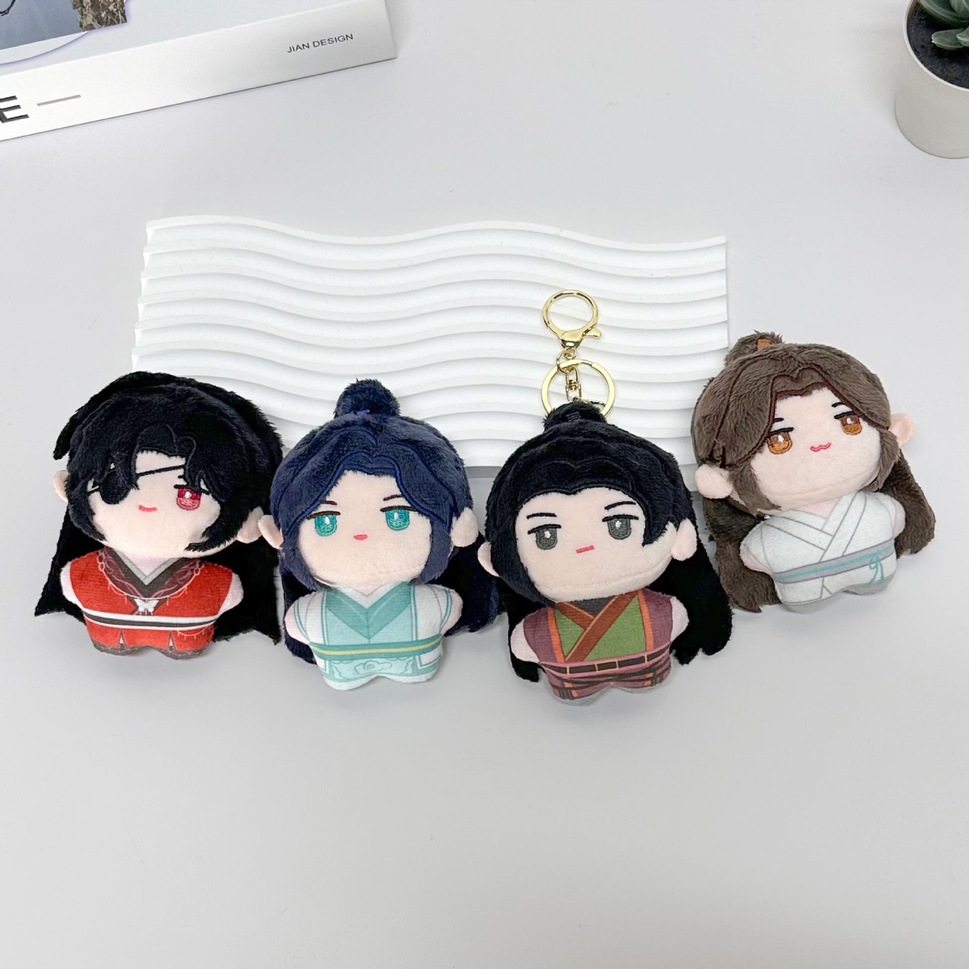 Тиангуань 2D Мультяшный Плюшевый Подвеска Брелок - Милая Фигурка Куклы