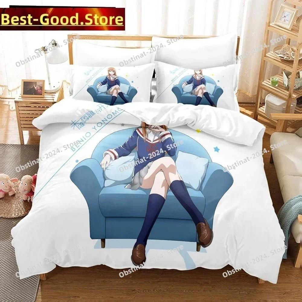 Engaged to the Unidentified Anime Bedding Set Print single Comforter Quilt Duvet Cover Pillow Case 3 Pieces Sets Kids Adult Size