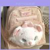 Zaino in Tela con Personaggio Cartone Animato Gatto Marie Disney e Dettagli in Peluche per Uso Scolastico Casual