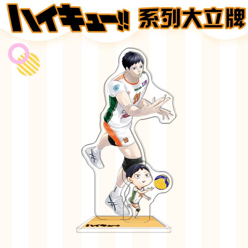Haikyuu 10th Anniversary Double Sided Acrylic Stand Figure Kageyama Tobio Oikawa Tooru Anime Desktop Decor Volleyball Boys