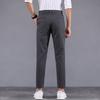 Summer ice silk nine-point trousers men's air-conditioning pants trendy slim-fitting small foot suit casual summer pants thin