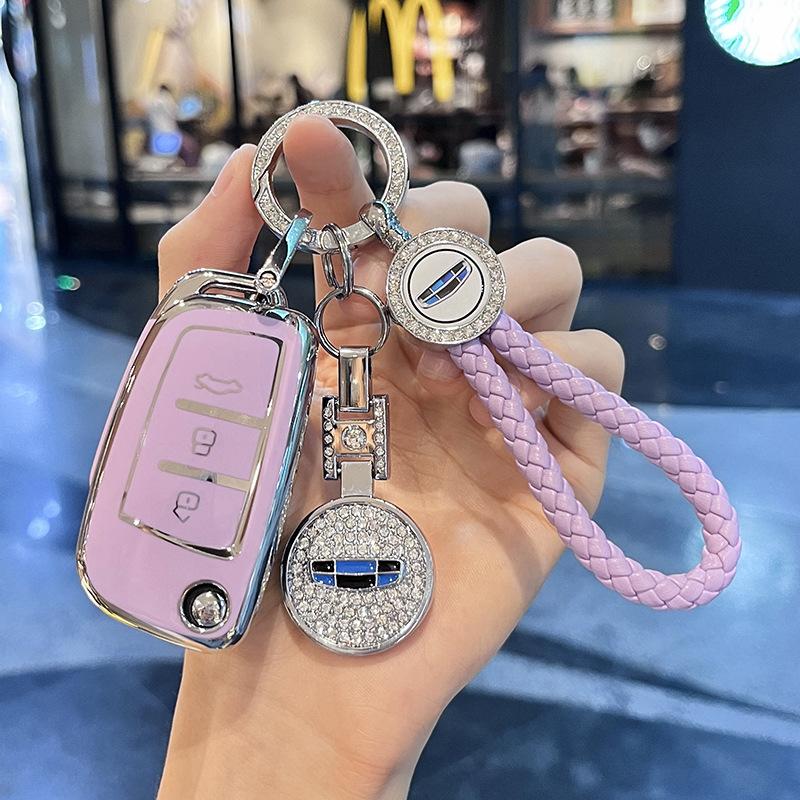 Applicable To Geely Key Cover Borui XingyuelBenry Bin YuecoolBoyue Vision EmgrandgsCase buckleglBag