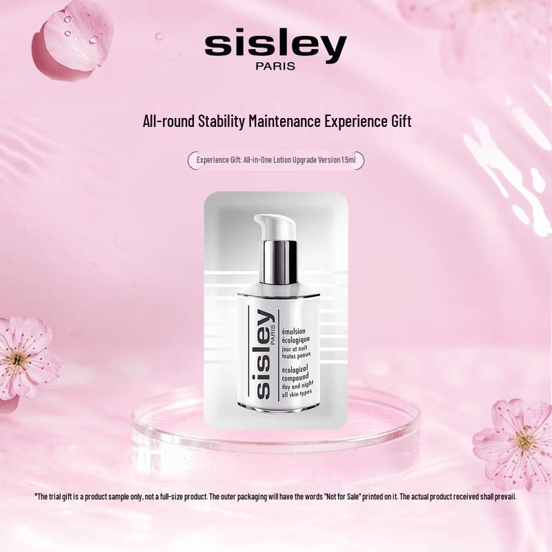 Sisley All Day All Year Essential Emulsion (Upgraded)