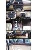 Peach Wood Carbon Fiber Interior Trim Set for 08-13 X5 - Anti-Scratch Bright Film Stickers
