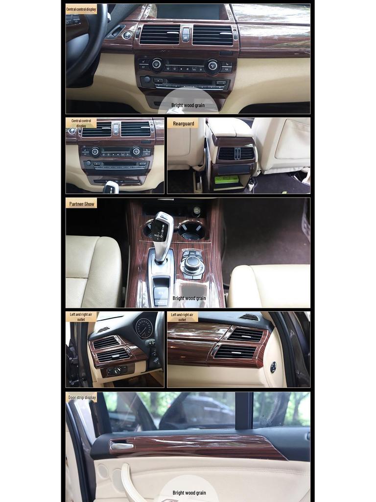 Peach Wood Carbon Fiber Interior Trim Set for 08-13 X5 - Anti-Scratch Bright Film Stickers