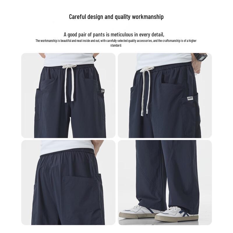 Mark Fairwhale Men's Multi-Pocket Loose Straight-Leg Cargo Pants