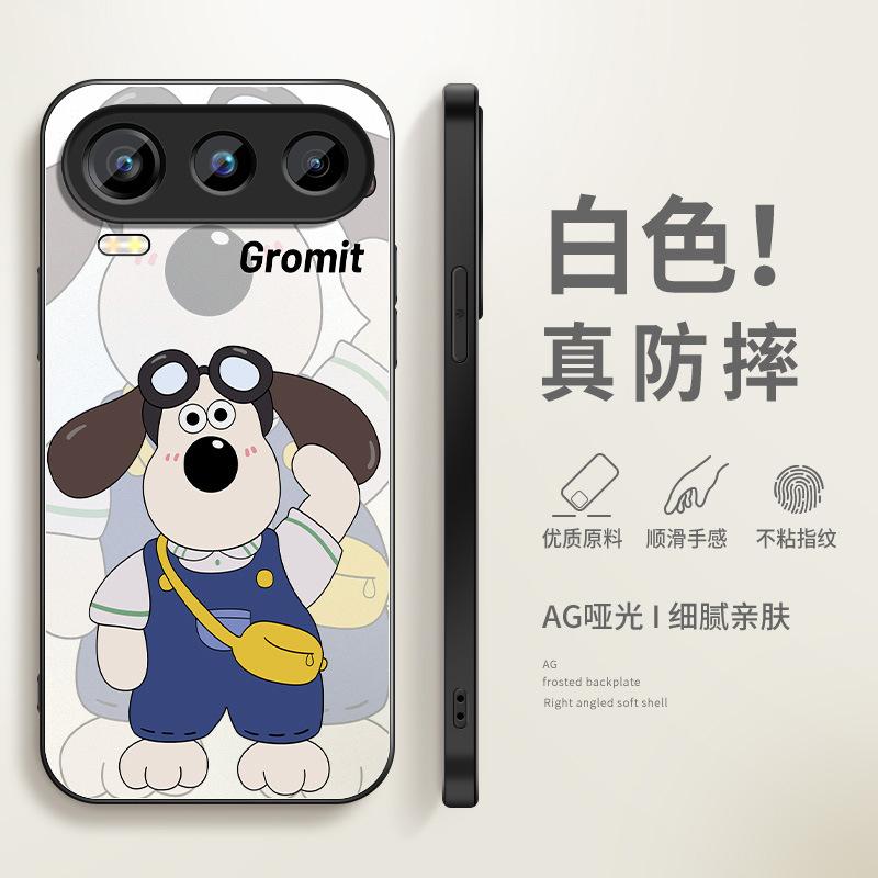 The head dog is suitable for Honor 600pro mobile phone case Vitality Super 500 new powe2 men's matte 60/50.