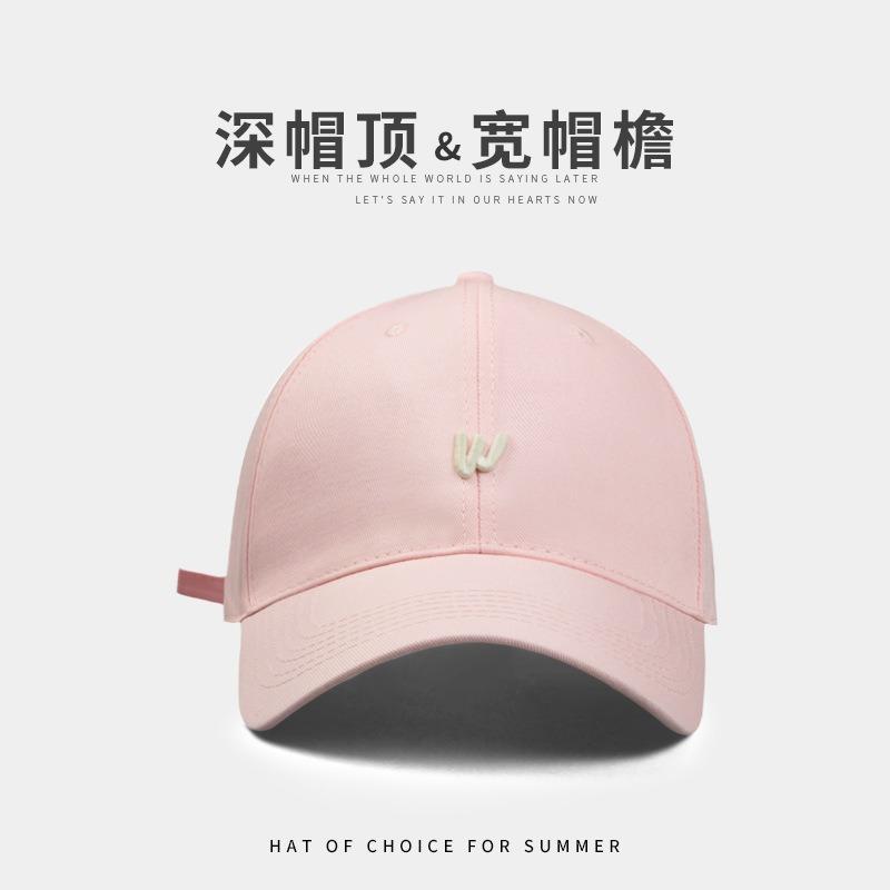 Simple small W letter embroidered baseball cap New spring and summer women's soft top wide brim sun protection versatile cap
