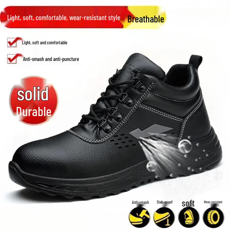 Alliance Messenger Men s Breathable Steel Toe Safety Shoes 40