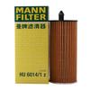 Filtre pentru motociclete – Filtre pentru lichide