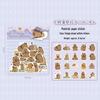 Capybara Paradise Cartoon Sticker Pack: Cute Journaling Stickers for Kids and Girls