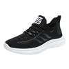 New Couple of the Same Sports Shoes Summer Fly-woven Mesh Breathable Casual Shoes Versatile Couple Shoes