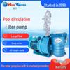 Silepu Pool Filter Pump