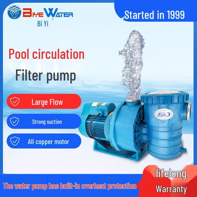 Silepu Pool Filter Pump
