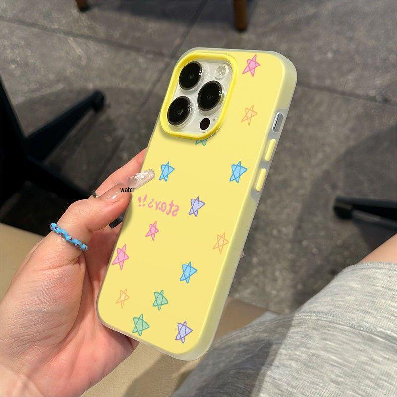 

Jelly Two-in-One Colorful Stars Hard Shell Phone Case for Apple 16/17/17ProMax - Drop-Proof with Large Hole 13 Pro Max