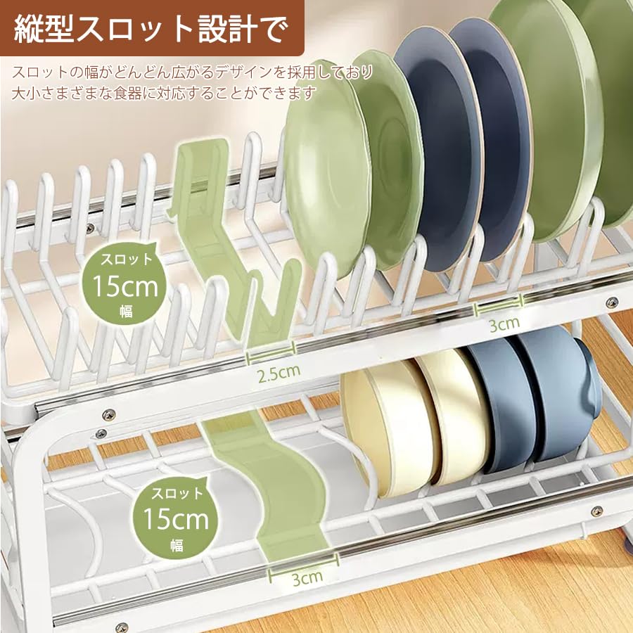Zilnox Dish Plate Dish Kitchen Dish Large Space 2 Width X Depth 38 X Height Cm Drainer, Drawer, Bowl, Rack, Drainer, Slim, Basket, Basket, Drying,