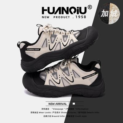 Botas – Botas