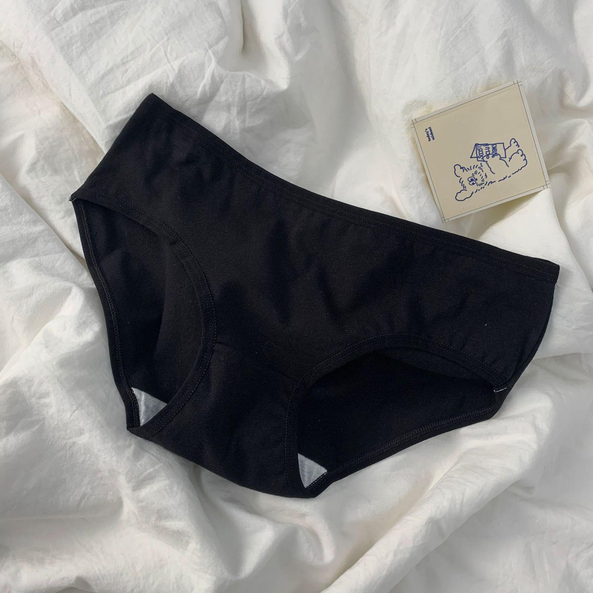 

Японские бесшовные женские хлопковые трусы А-типа со средней посадкой — антибактериальные, удобные, с промежностью из чистого хлопка. Medium