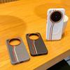 Color-block Dual-Line Built-in Wireless Charging Magnetic Ring Case For VIVO X300 Pro x300 X200 Ultra X200s X100 Protect Cover
