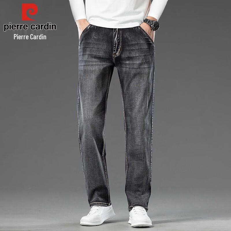Pierre Cardin Men's Thick Loose Straight-Leg Stretch Denim Jeans