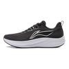 Li Ning Red Rabbit 7 Fitness Test Exam Speed Training Non-Slip Wear-Resistant Low-Top Running Shoes Men Sneaker Black ARPV023-6