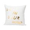 New Summer Hot Stamping Pillowcase Soft and Comfortable Sofa Decoration Home Fashion Pillowcase