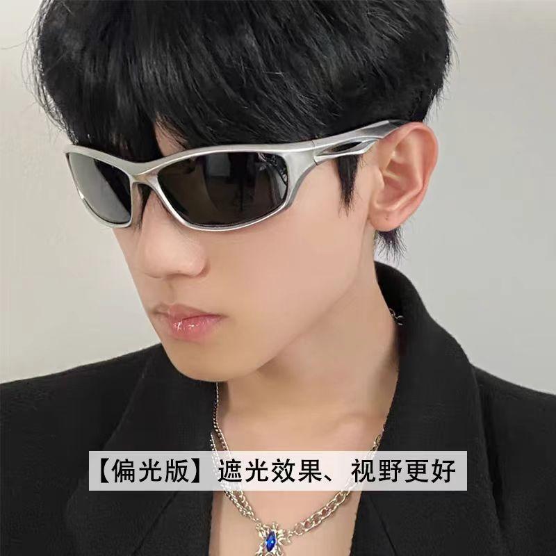 

Mountaineering goggles for men and women, polarized lenses, cyberpunk style Y2K Cycling sunglasses, sun protection glasses, outdoor eyewear High-definition polarizer