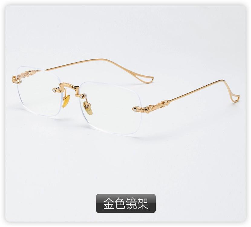 Randlose Brillen mit Fassung Damen Anti-Blaulicht Fortgeschrittener Sinn Ultraleicht Goldseide Einfache Flache Brillen Geschäftsbrillen