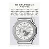 [Casio] G-Shock Watch [Domestic Genuine Product] PRECIOUS HEART SELECTION 2025 Metal Covered Environmentally Friendly Materials GM-S2110SH-2AJF