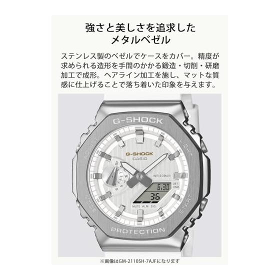 [Casio] G-Shock Watch [Domestic Genuine Product] PRECIOUS HEART SELECTION 2025 Metal Covered Environmentally Friendly Materials GM-S2110SH-2AJF