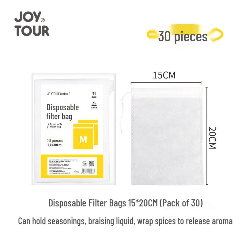 Disposable Multipurpose Filter Bags 15x20CM