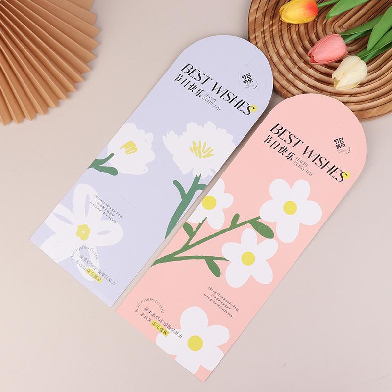 5Pcs Creative Single Bouquet Wrapping Paper Card Women'S Day Goddess Day Valentine'S Day Birthday Flower Cards For Her