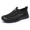 Men's Shoes Are Breathable In Summer, One-pedal Cloth Shoes, Light Mesh Surface, Soft Sole, Round Head, Dad Walking Travel Sports Men's Mesh Shoes
