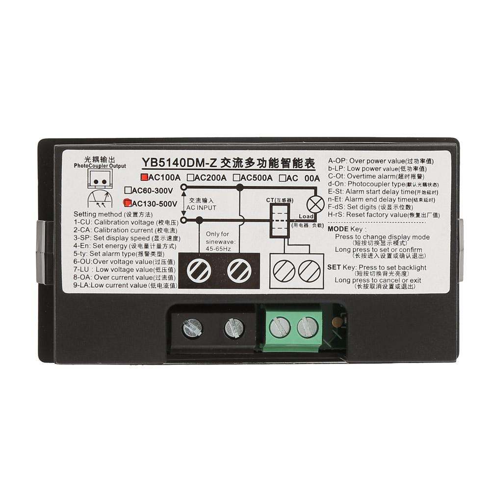 YB5140DMZ AC 0~100A 130~500V 6 In 1 Multi Function Digital Display Meter