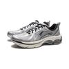 Li Ning Push Pull Boom V2 Cushioning Slip Resistant Abrasion Resistant Rebound Low top Running Shoes Men's Silver Gray ARXW019-4