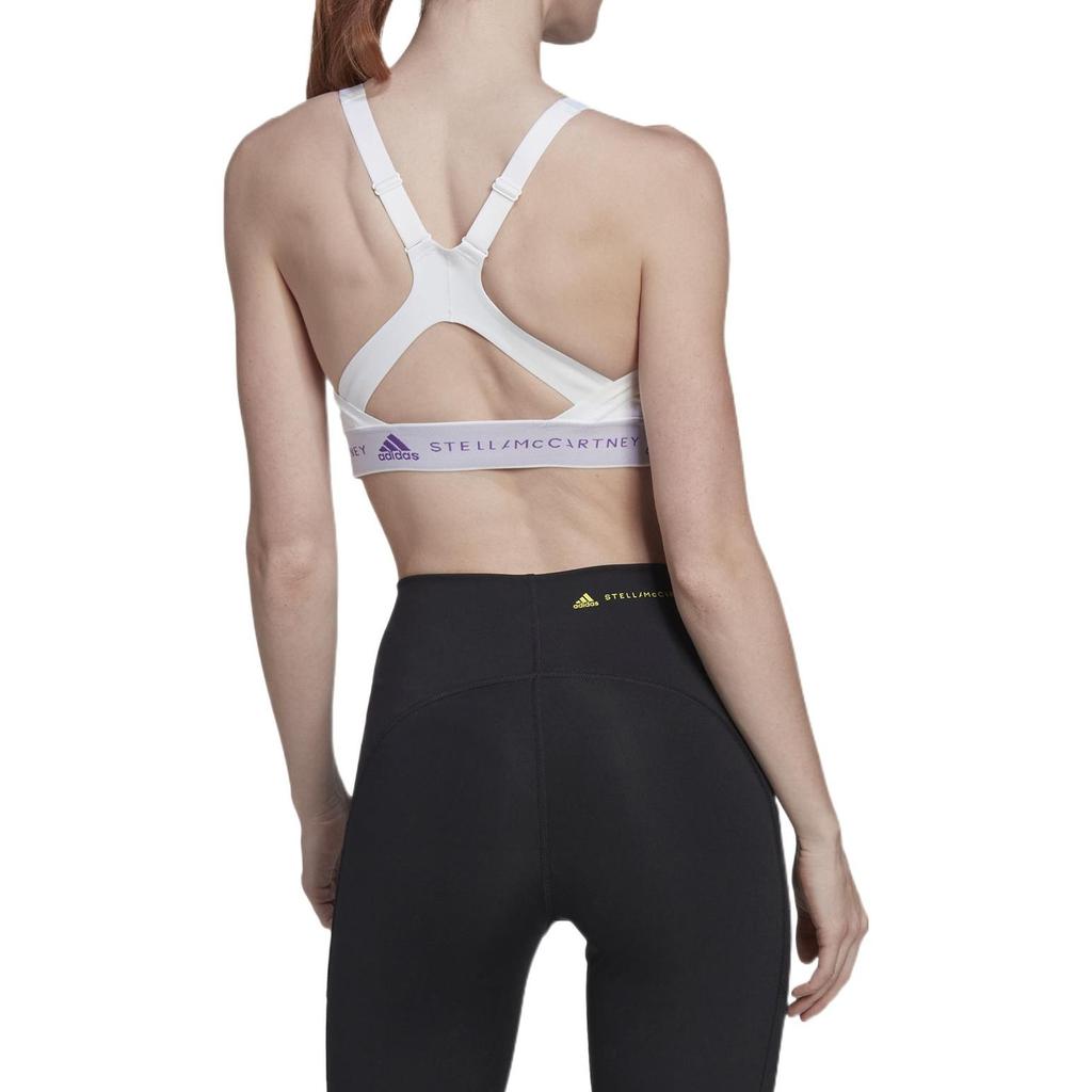 (WMNS) Adidas by Stella McCartney TruePurposeSports Bra Asia Sizing 'White' Women's HH7221