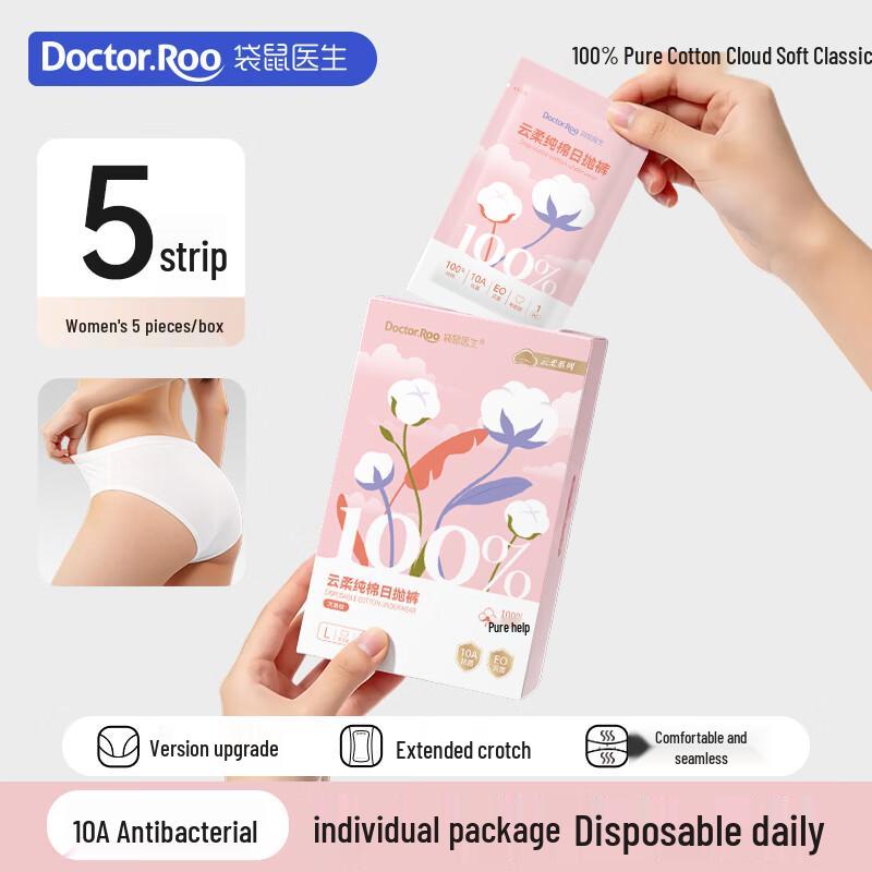 DR.ROOS Women s Cotton Disposable Mid-Waist Underwear