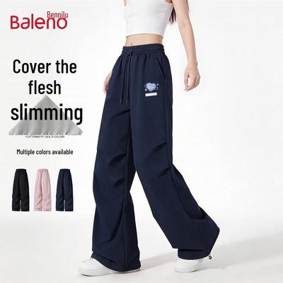 Baleno Damen lockere weite Freizeithose mit Kordelzug