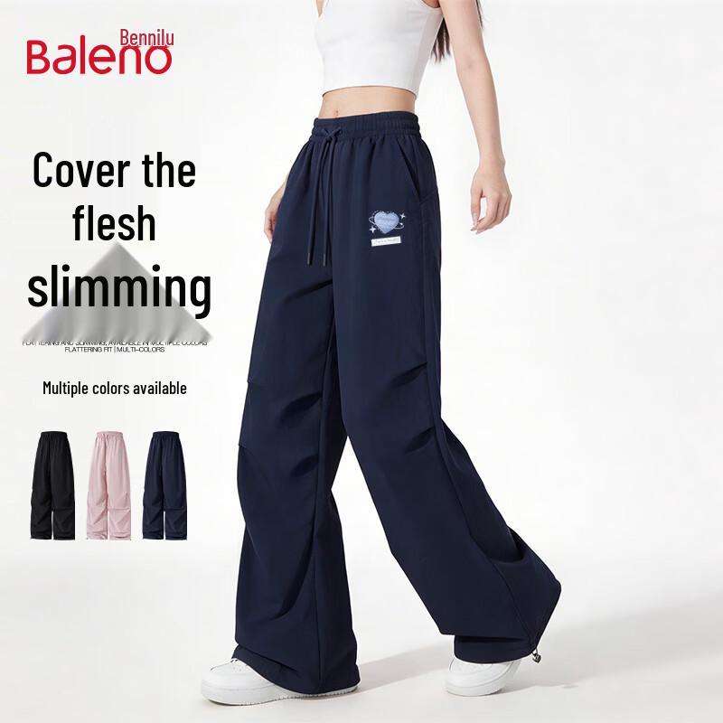Baleno Women s Loose Wide-Leg Drawstring Casual Pants 2XL